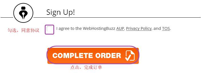 WebHostingBuzz国外空间2014最新购买教程(图文)