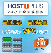 Host1Plus