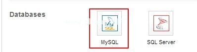 国外空间GoDaddy修改MySQL数据库密码图文教程
