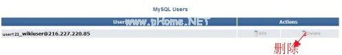 LunarPages国外空间Windows空间如何创建及删除MySQL用户