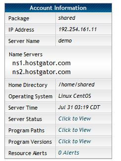 HostGator国外空间查看IP和DNS教程