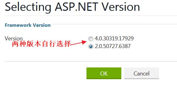 Godaddy国外Windows空间更改ASP.NET教程