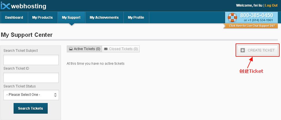 2013最新国外空间IXWebHosting创建ticket教程